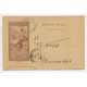 ARGENTINA ENTERO POSTAL GJ TAR-43-A TARJETA POSTAL CON ILUSTRACION AL DORSO USADO U$ 10